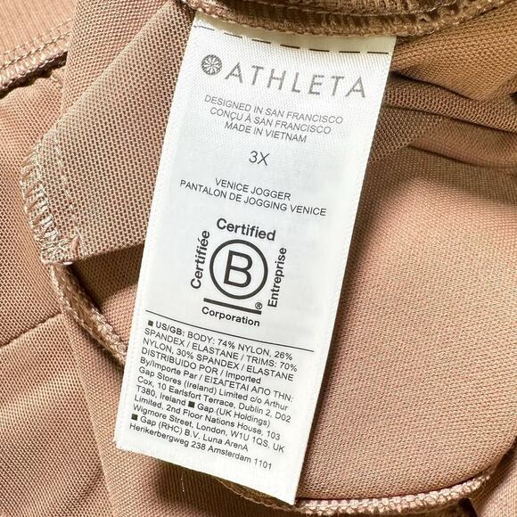 Athleta Venice Jogger Pants High Rise Rustic Beige Women Plus 3X - Picture 5 of 8